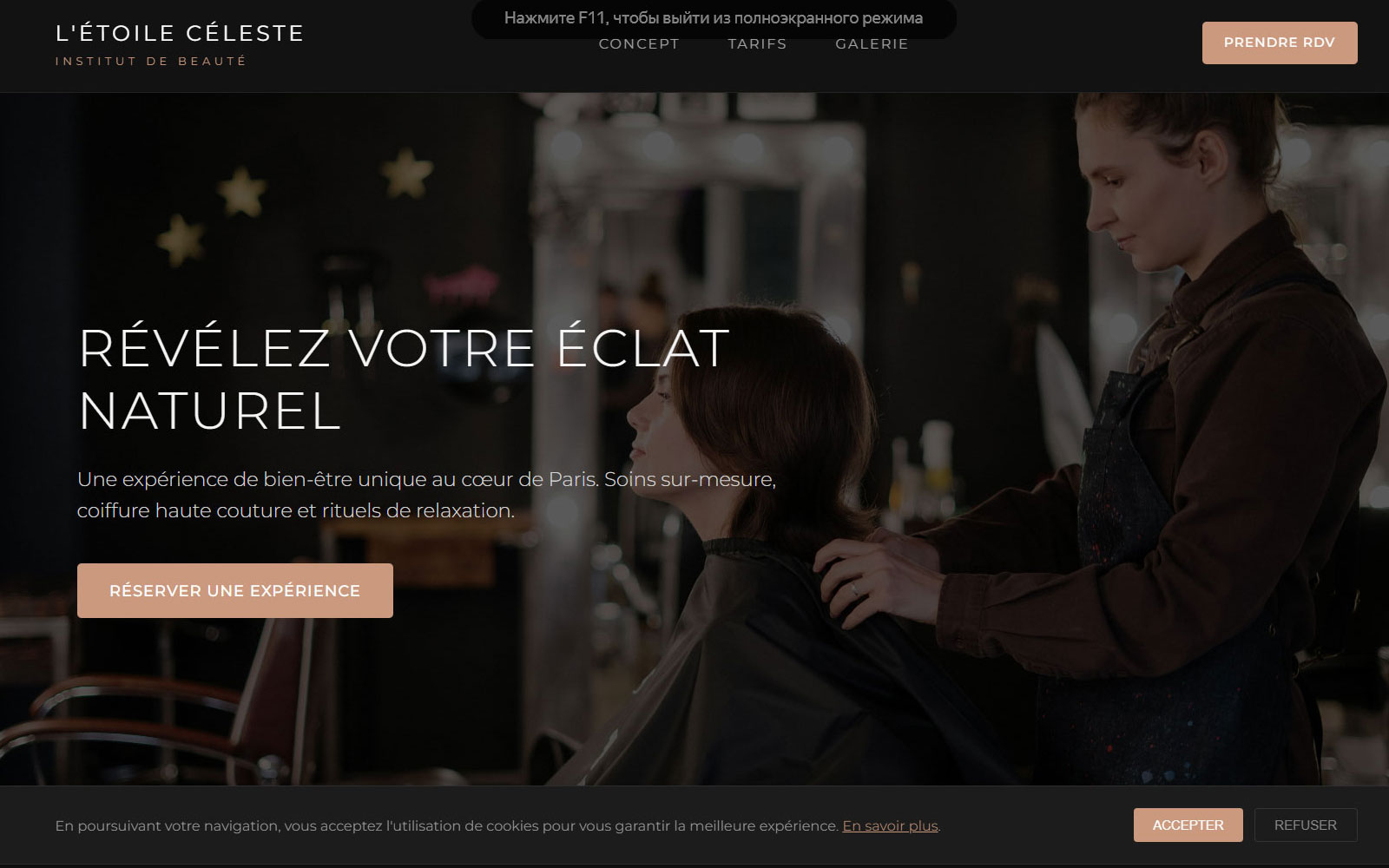 Aperçu du modèle L'Étoile Céleste